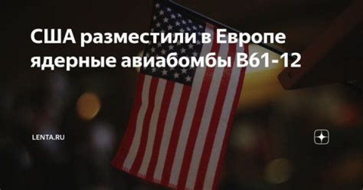 «Под водой она оставалась 12 минут» Российская школьница погибла на турецком курорте. Почему от России скрывают детали трагедии: Происшествия: Путешествия: Lenta.ru