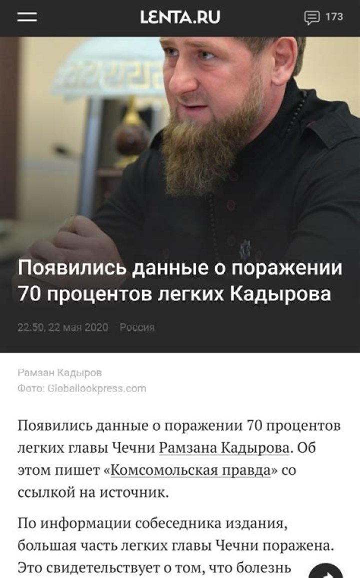 Актриса Аманда Сейфрид рассказала о съемках без нижнего белья в 19 лет: Кино: Культура: Lenta.ru