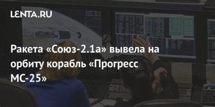 На МУФ-2023 в «Лужниках» заработает каток под открытым небом: Москва: Россия: Lenta.ru