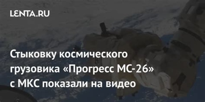 Кличко рассказал о разводе с женой после 26 лет брака: Украина: Бывший СССР: Lenta.ru