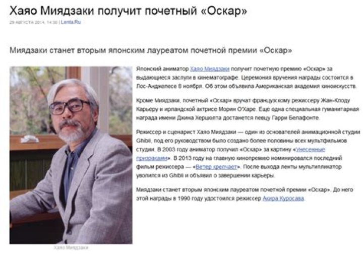 Белый медведь впервые за 30 лет убил человека на Аляске. Что заставляет крупнейших хищников планеты нападать на людей?: Звери: Из жизни: Lenta.ru