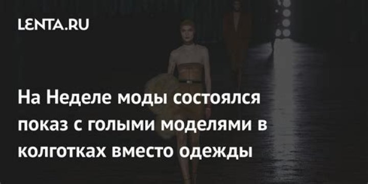 Бритый налысо мужчина отрастил длинные волосы за 4 года и раскрыл секрет успеха: Явления: Ценности: Lenta.ru