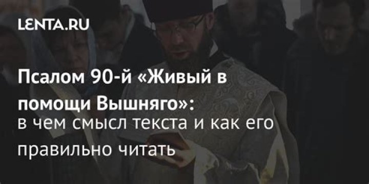 Раскрыты причины популярности мужской прически «гриб» из 90-х: Внешний вид: Ценности: Lenta.ru