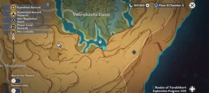 All lost Khvarena Inscription Fragment locations and quest