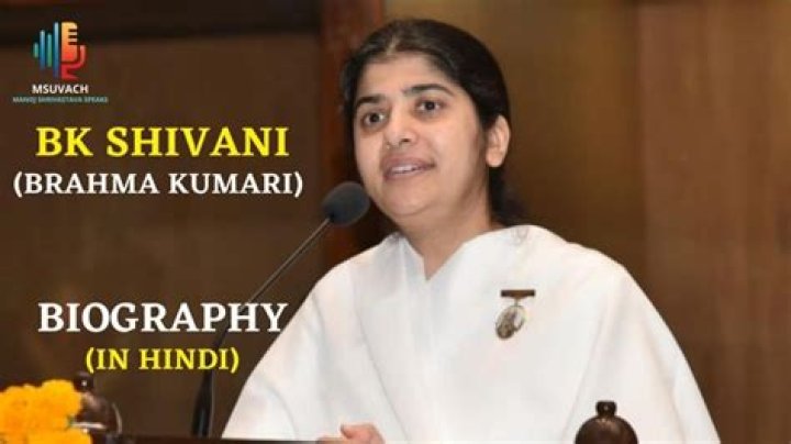 BK Shivani Wiki, Age, Biography, Family, Husband, Lectures