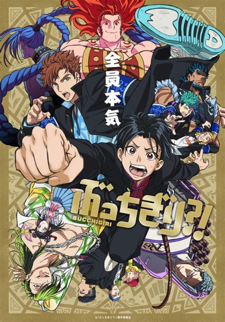Bucchigiri Anime Release Date, Cast, Story & Where To Watch?
