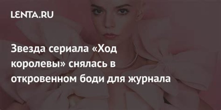 Вин Дизель публично призвал Дуэйна «Cкалу» Джонсона вернуться в «Форсаж»: Кино: Культура: Lenta.ru