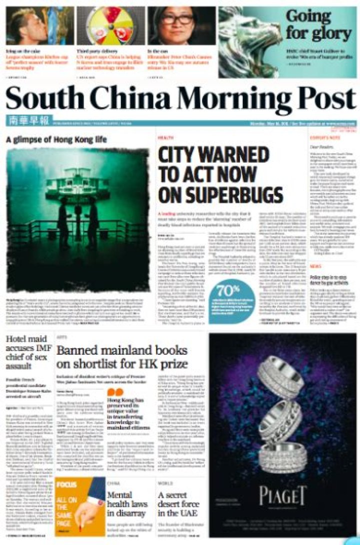 Caitlin Wong | South China Morning Post