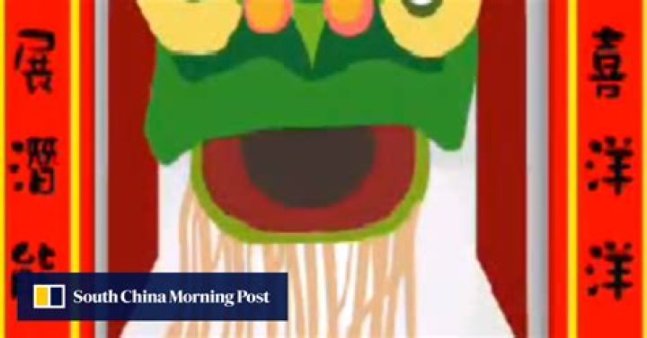Chinese netizens furious at racist French nursery rhyme