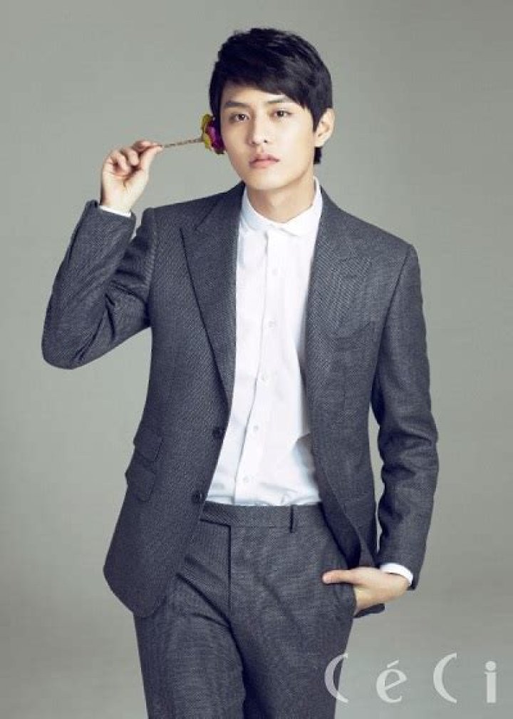 Do Ji Han Latest News: Everything You Need To Know
