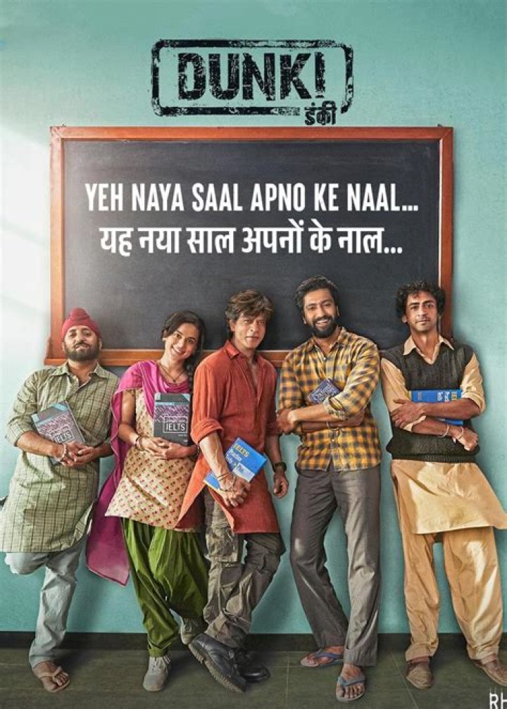 Dunki Movie Release Date, Cast, Plot, Story & More