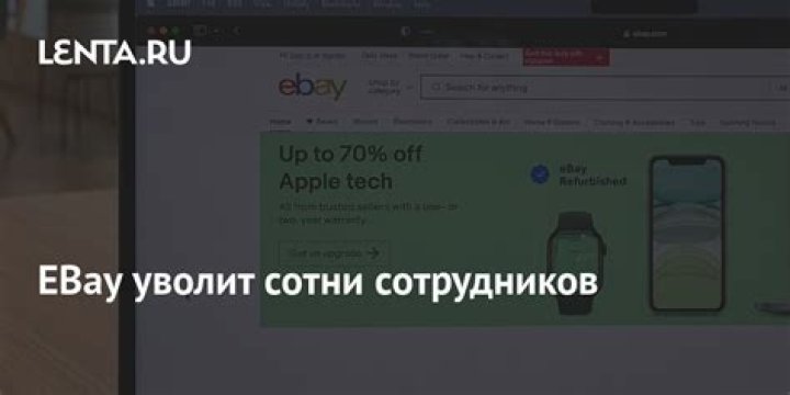 Ветеран войны в Афганистане выставил свои награды на eBay: Из жизни: Lenta.ru