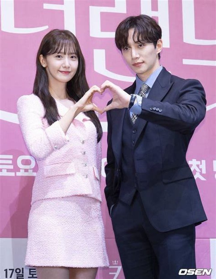Fans go gaga as Yoona and Lee Jun-ho are speculated to be dating 