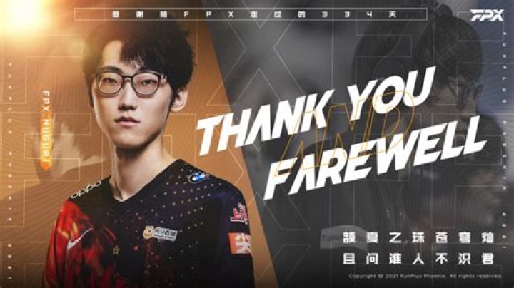 FunPlus Phoenix Announce Departure of Tian