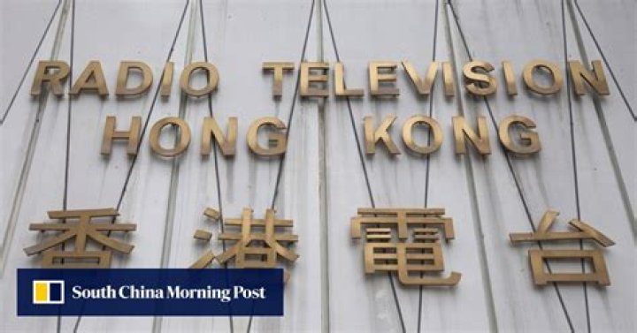 Hong Kong public broadcaster RTHK takes current affairs documentary off air, while popular talk show has also been suspended, sources say