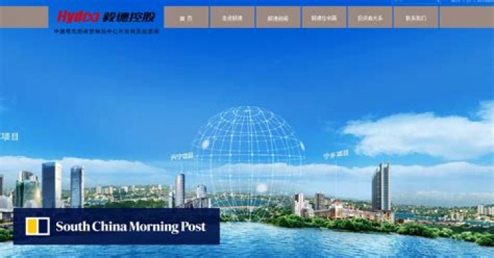 Hydoo shares close down 34pc after chairman Wong Choihing disappears