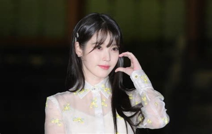 IU 2024 Age: The Journey Of A Talented Artist
