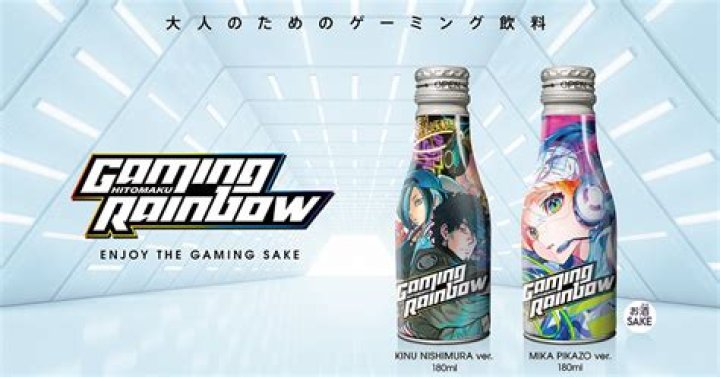 Japan Getting Gaming Sake “Gaming Rainbow” After Successful Crowdfunding Campaign