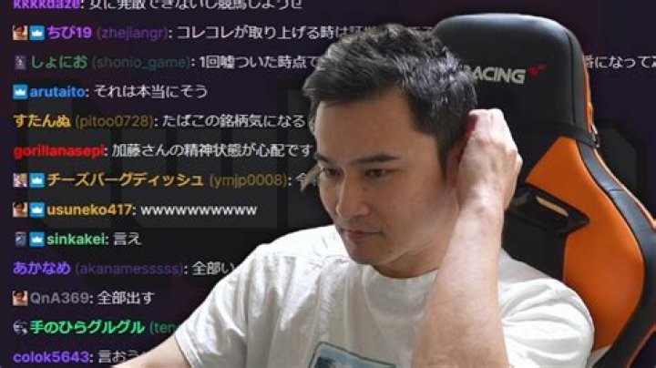 Japanese Twitch streamer in tears after dancing mishap with laptop
