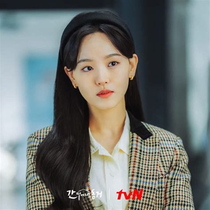 Kang Han-na - Bio, Age, Net Worth, Height, Nationality, Career, Height