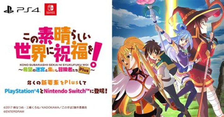 KonoSuba Plus JRPG for PS4 & Nintendo Switch Gets New Trailer Showing Opening Cutscene