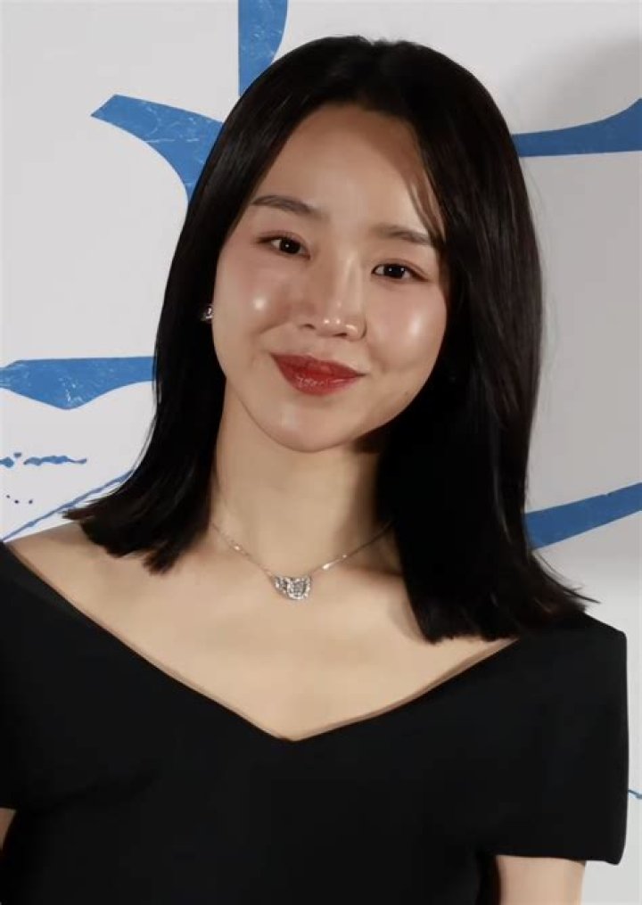 Korean Actress Shin Hye Sun: A Deep Dive Into Her Life And Career