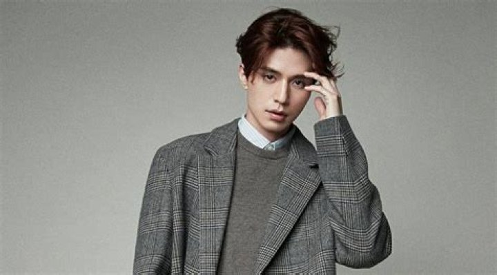 Lee Dong Wook Biography