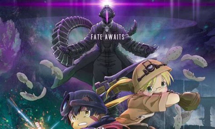 Made in Abyss: Wandering Twilight Gets U.S. Theatrical Release Dates