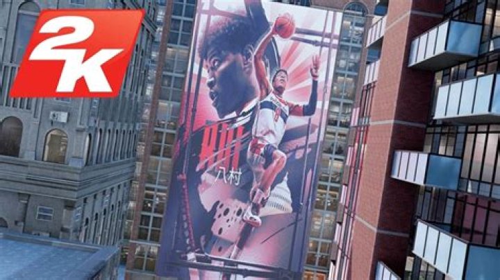 NBA 2K22 update 1.04 patch notes: Current gen glitch fixes & update size