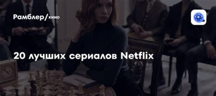 Третий сезон «Ведьмака» разочаровал фанатов. Как фэнтези-сериал Netflix докатился до провала и потерял главную звезду?: Сериалы: Культура: Lenta.ru