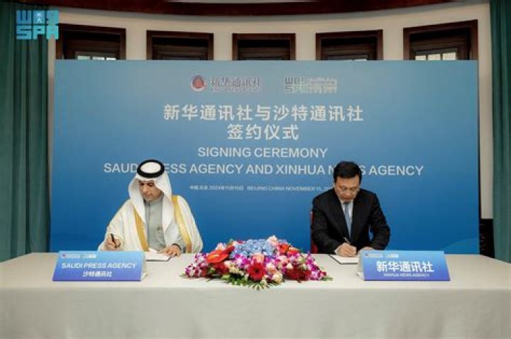 Oceanic administration, Navy sign cooperation agreement - Xinhua