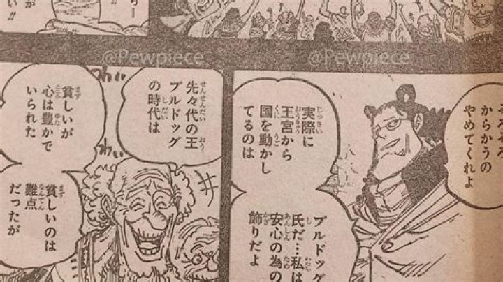 One Piece Chapter 1099 spoilers: Why Kuma became a Pacifista