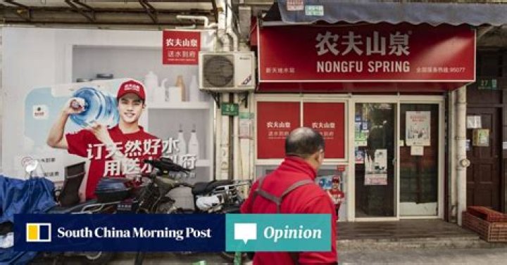 Opinion | Why Nongfu Spring’s online attackers are no Chinese patriots