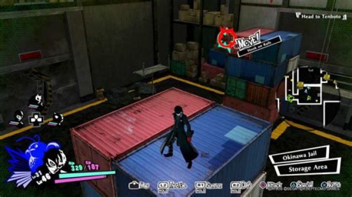 Persona 5 Strikers: All Forgotten Desire Locations