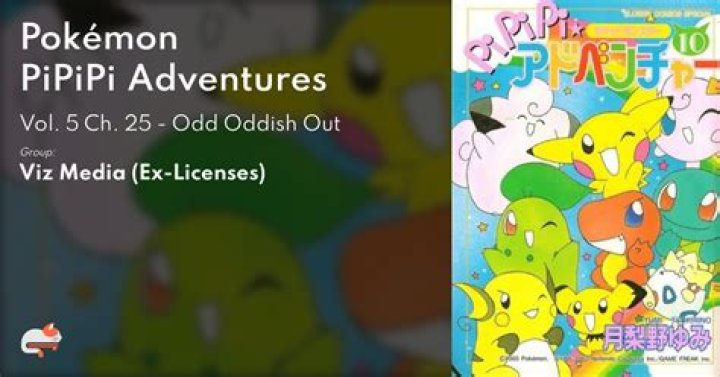 Pokemon PiPiPi Adventures