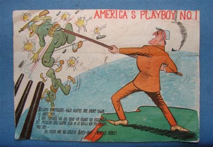 	‘POSING’: ‘PLAYBOY’ PROPAGANDA PIECE	