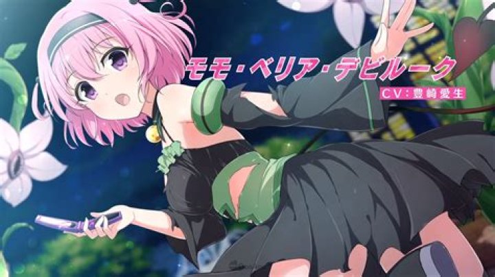 Senran Kagura New Link Reveals To Love Ru Crossover With New Trailer