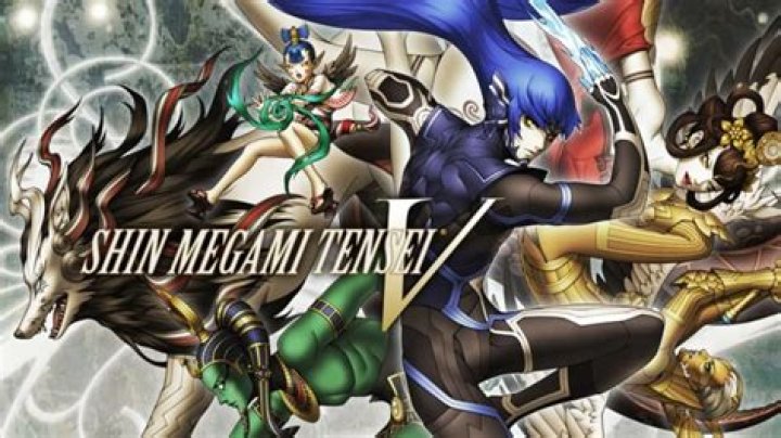 Shin Megami Tensei V Protagonist Name