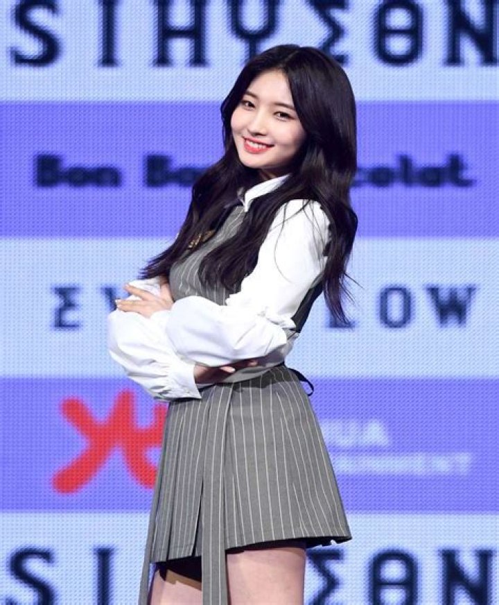 Sihyeon: Profile, Age, Weight, Height, Facts
