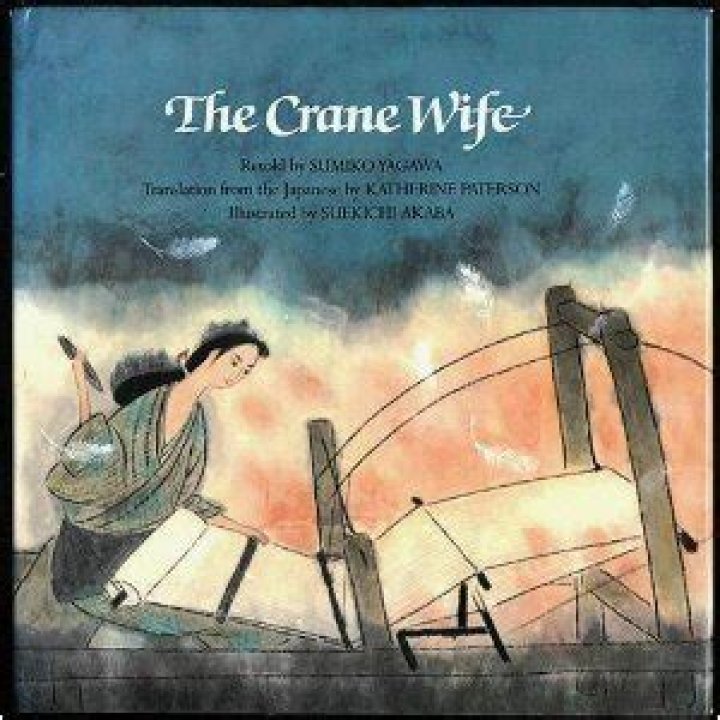 	THE CRANE WIFE STORY WORDS	