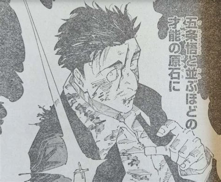 The Real Battle Begins! JJK Chapter 246 Leaks, Spoilers, Release