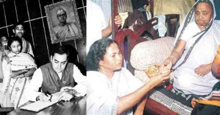 Understanding The Relation Between Ranjit Ghosh And Mamata Banerjee