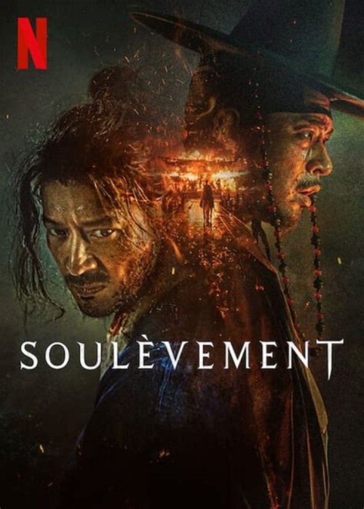 Unlock The World Of Entertainment With 