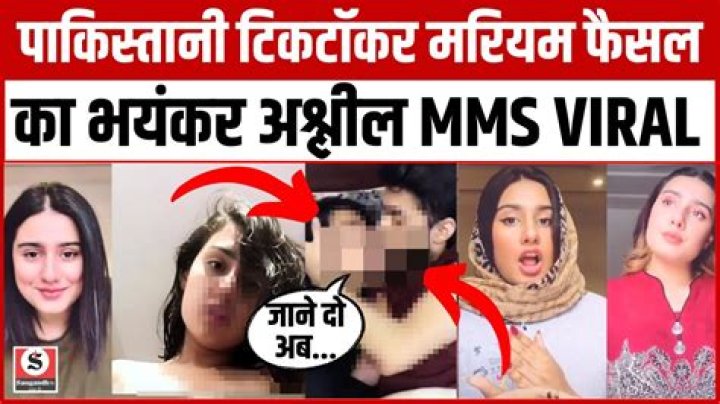 Viral MMS Videos Punjabi: The Phenomenon Reshaping Digital Culture