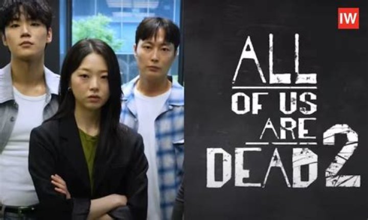 When Does All of us are dead Season 2 Come Out on Netflix?