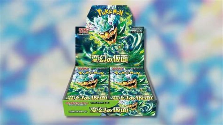 Where to buy Pokemon TCG Mask of Change Booster Box